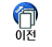 기획관리실 오경화 월휴